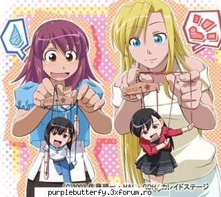 Poze - *::*AηDrA*::* - Kaleido Star